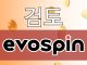 Evospin 카지노 리뷰